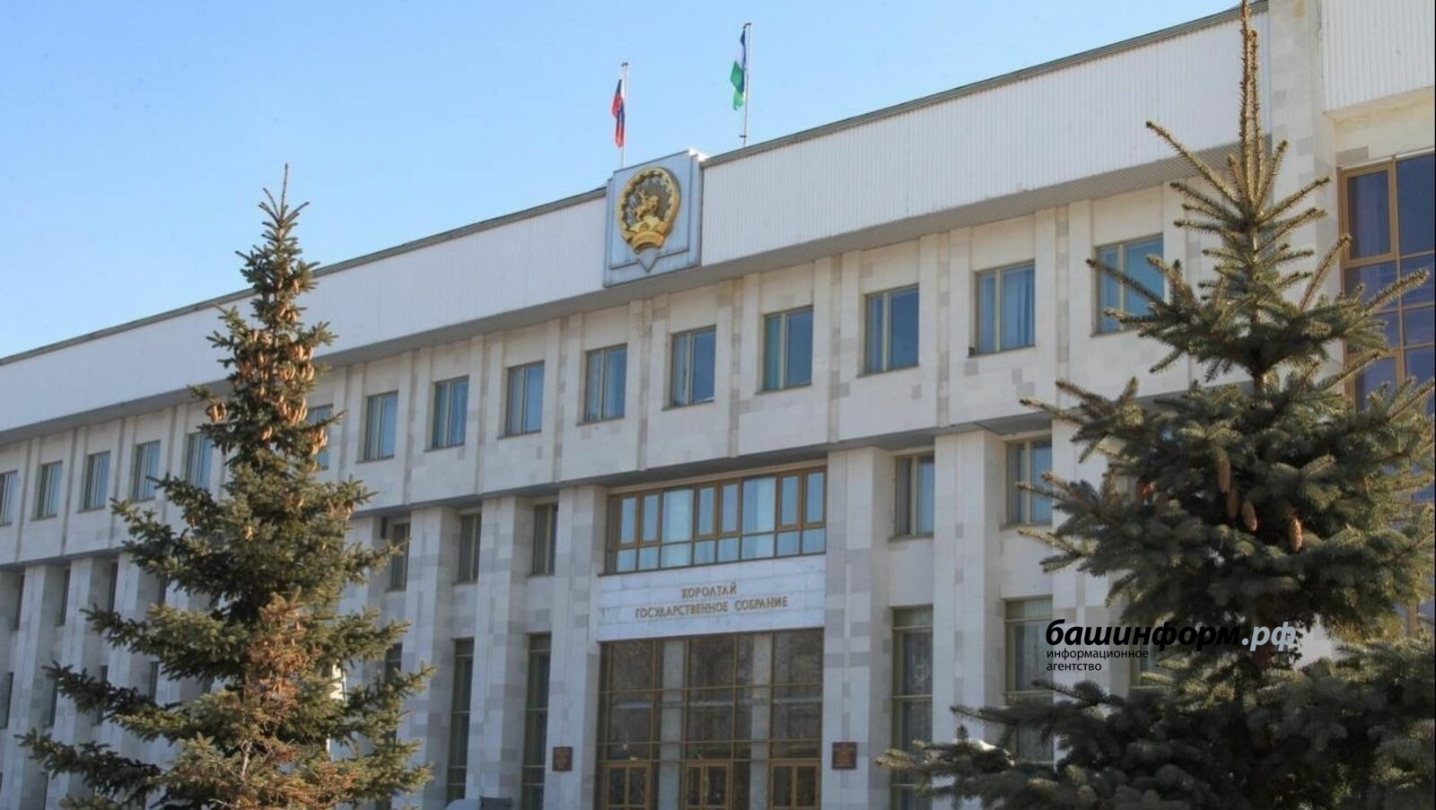 Батыр замандаштарыбыҙға яңы дәүләт наградаһы бирелә