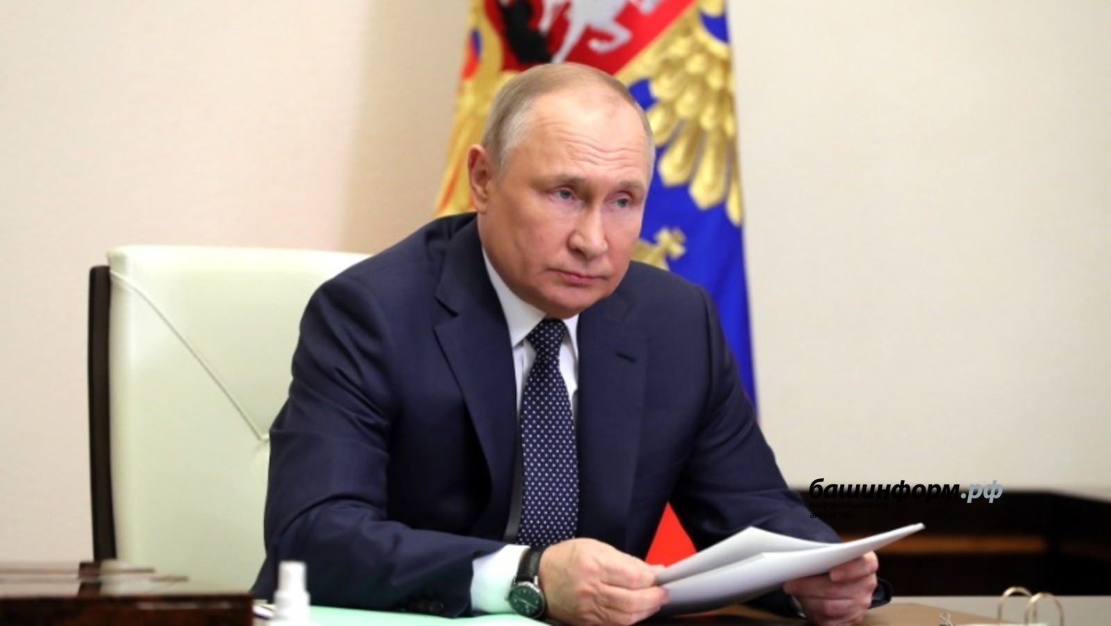 Владимир Путин республика уңғандарына рәхмәт белдерҙе
