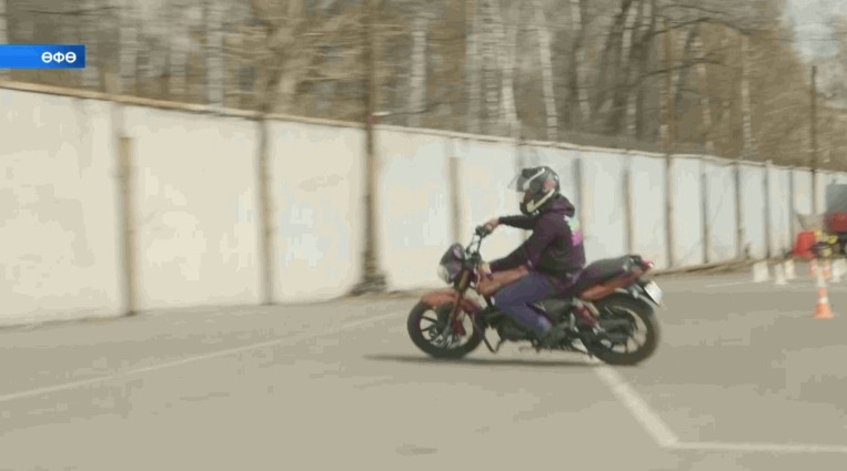 Һаҡ булығыҙ, мотомиҙгел асылды