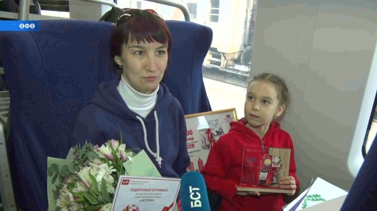Тиҙ йөрөшлө «Ҡарлуғас» поезы ярты миллионынсы пассажирын хеҙмәтләндерҙе
