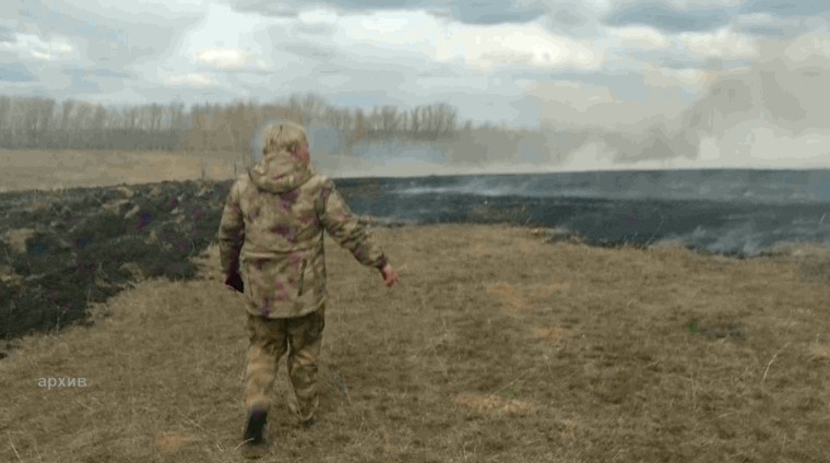 Ут менән һаҡһыҙ ҡулланыуға бәйле Кушнаренко районында бер гектар майҙанда үлән янған