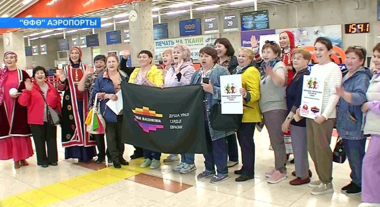 Башҡорт һәм Беларусь оҙон ғүмерлелеге программаһы сиктәрендә 45 кеше сит илдә ял итеп ҡайтасаҡ