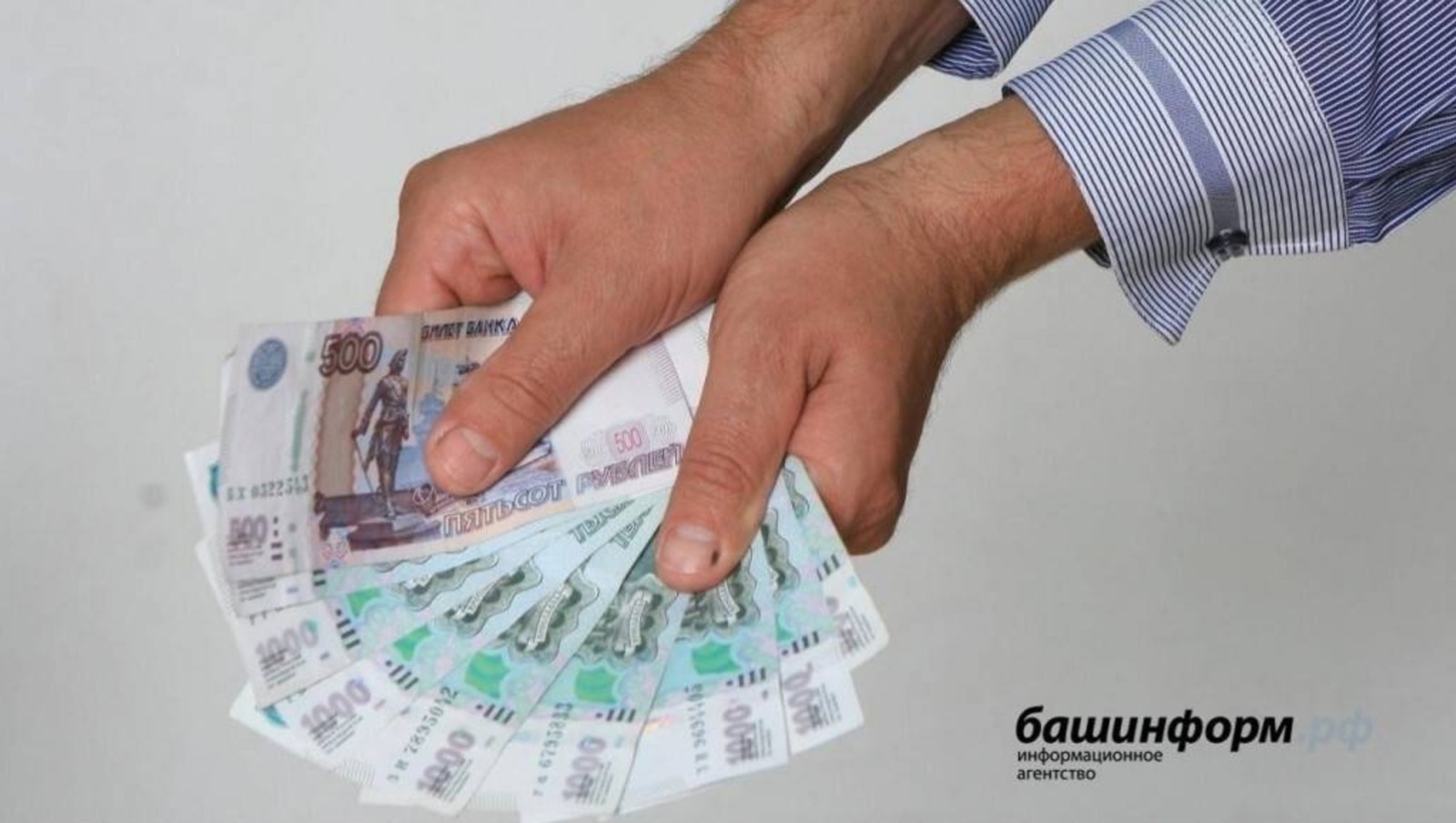 Республикала социаль контракт ярҙамында 3 меңгә яҡын кеше бизнес башлаған