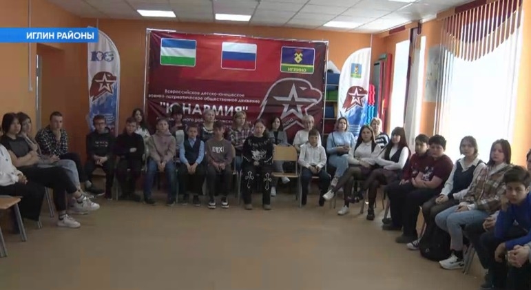 Башҡортостанда «Рәсәй балалары» профилактик акцияһы дауам итә