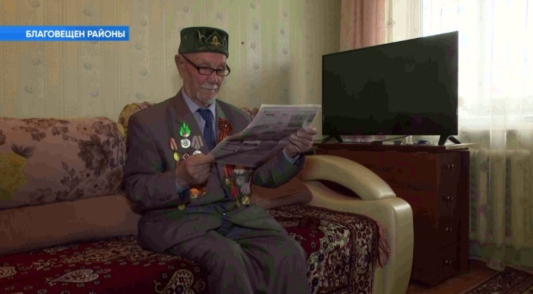 Бөйөк Ватан һуғышы ветераны Фәрит Гәрәев хәрби иҫтәлектәре менән бүлеште