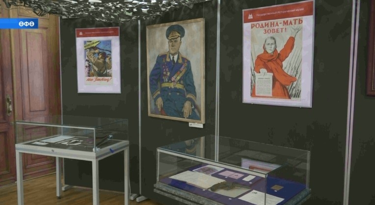 Милли музейҙа Бөйөк Ватан һуғышында еңеүҙең 78 йыллығына арналған күргәҙмә асылды