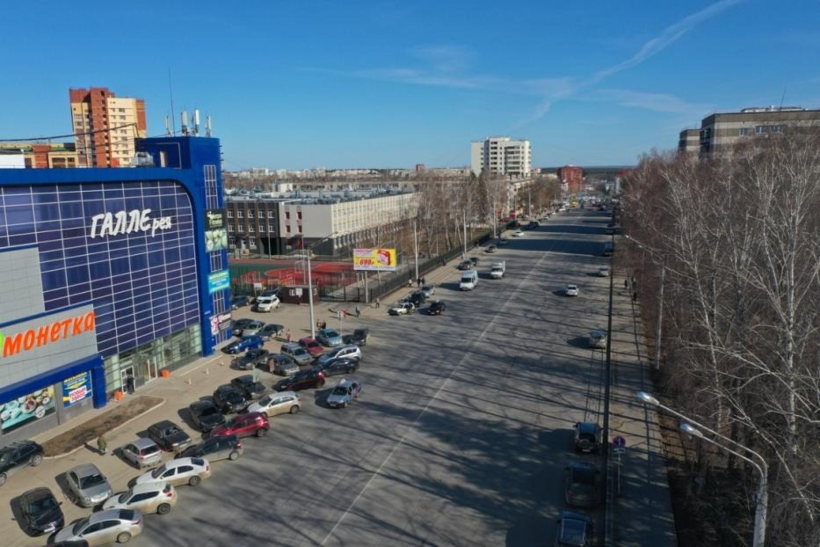 Башҡортостанда “Хәүефһеҙ сифатлы юлдар” милли проекты буйынса ремонт бара