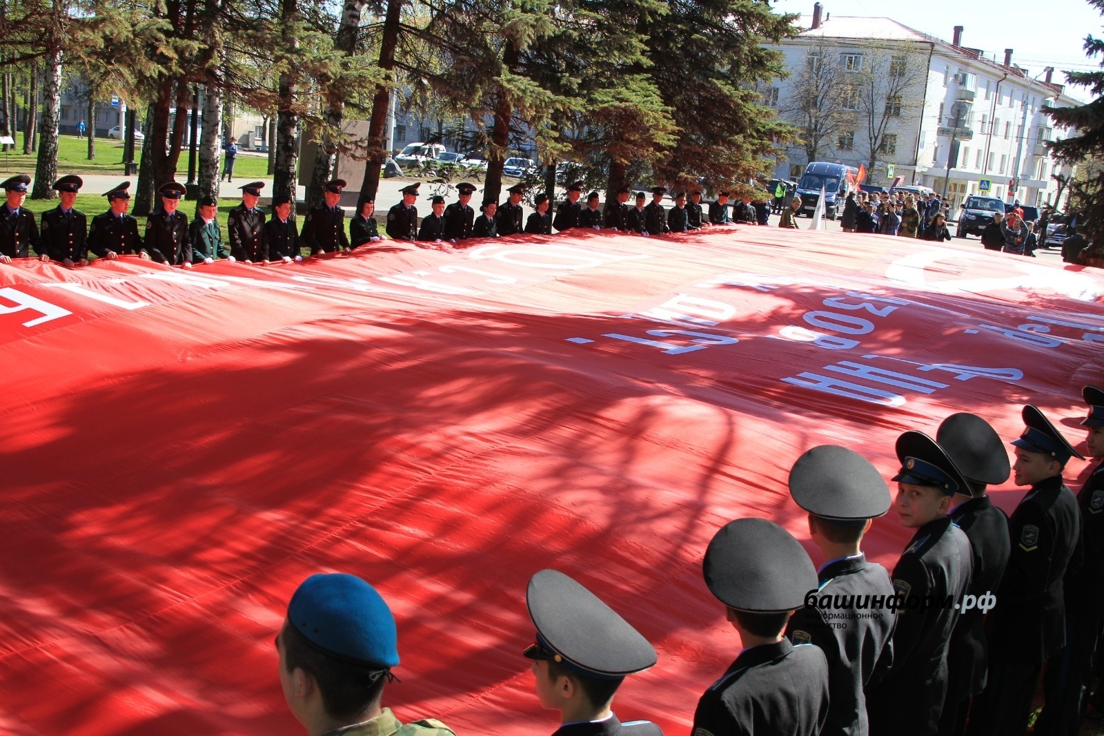 Башҡортостанда 9 майҙа дәүләт ойошмаларында Еңеү байрағы эленә