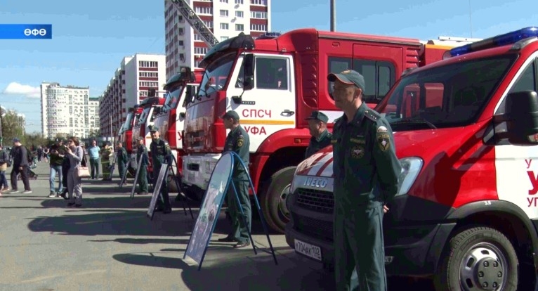 Баш ҡалала боронғо һәм хәҙерге янғын һүндереү техникаһы күргәҙмәһе ойошторолдо