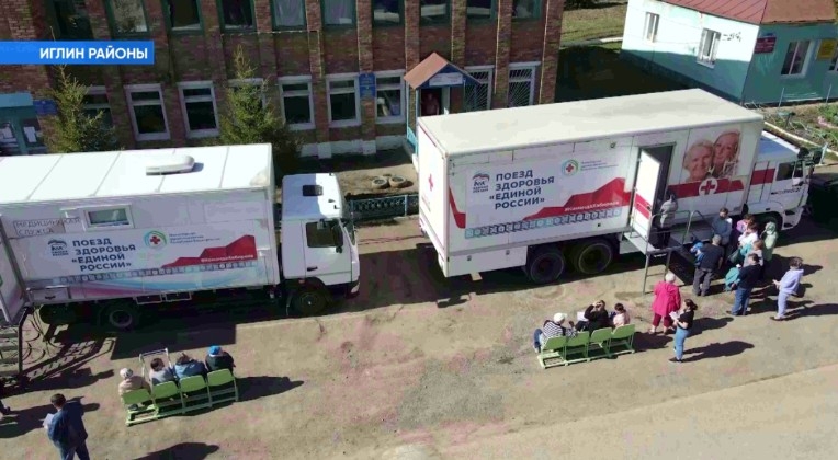 17 апрелдән республикала Сәләмәтлек поездары йөрөй