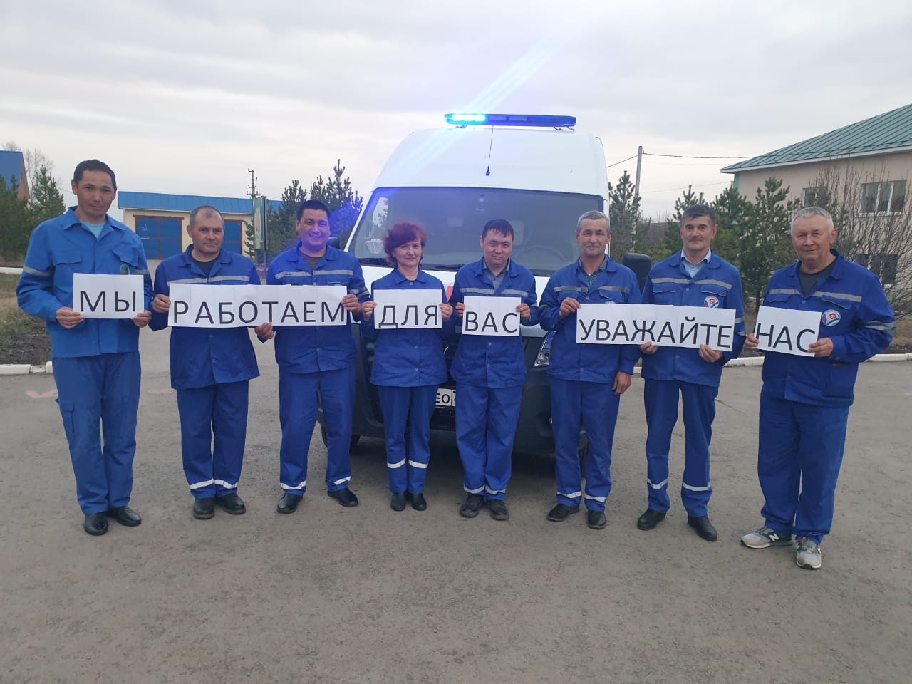 Бөгөн Ашығыс медицина ярҙамы хеҙмәткәре көнө билдәләнә