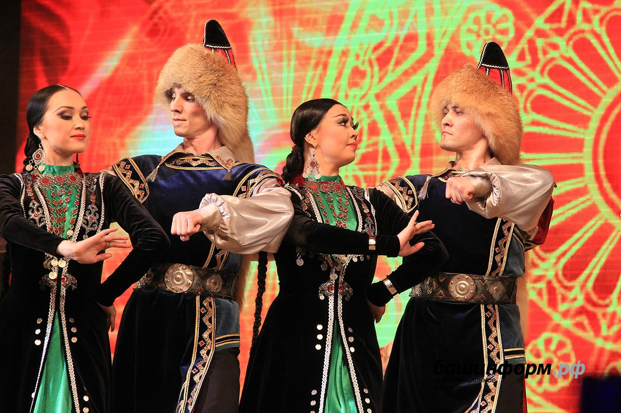Бөгөн халыҡ-ара бейеү көнөн билдәләйҙәр