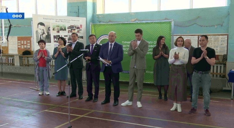 Өфөлә танылған диктор Әхәт Мортазин иҫтәлегенә волейбол буйынса турнир үтте