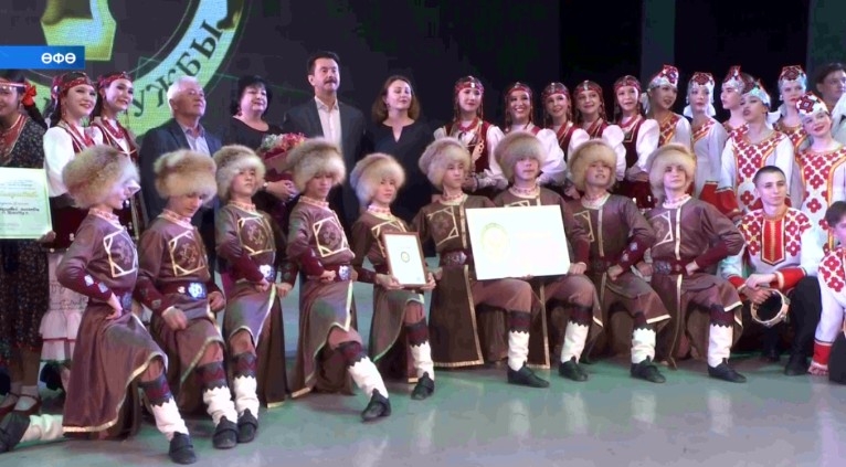 «Дуҫлыҡ иле биҙәктәре» асыҡ республика балалар халыҡ хореография конкурс-фестиваленә йомғаҡ яһалды