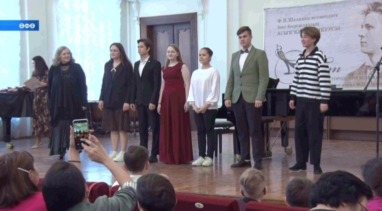 Өфөлә 14-се «Дебют» йәш вокалистар конкурсының Гала-концерты уҙҙы