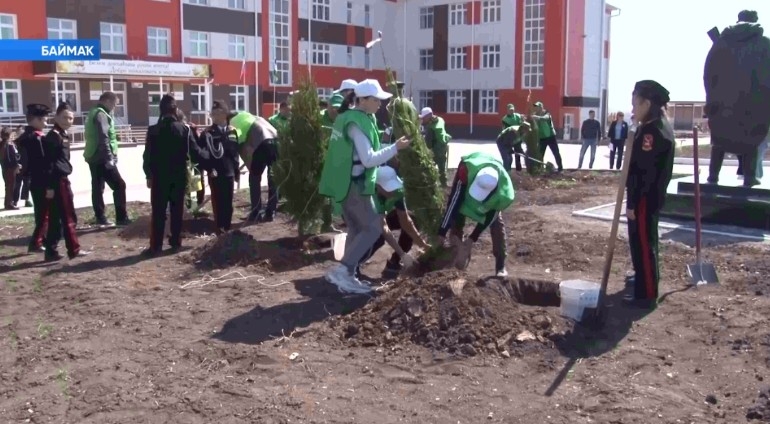 Баймаҡ ҡалаһында йәшәүселәр «Хәтер баҡсаһы» халыҡ-ара акцияһына ҡушылды