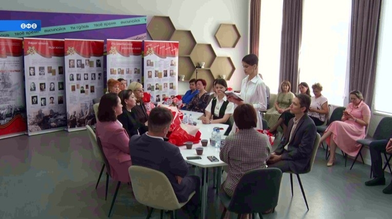 Башҡортостандың Милли әҙәбиәт музейы «Атайымдың һалдат хаттары» тигән сара ойошторҙо