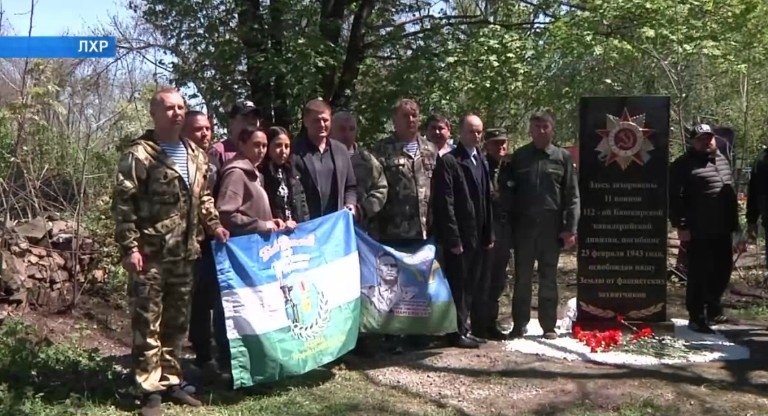 112-се башҡорт атлы дивизияһы яугирҙарының туғандар ҡәберлегенә иҫтәлекле стела ҡуйылды