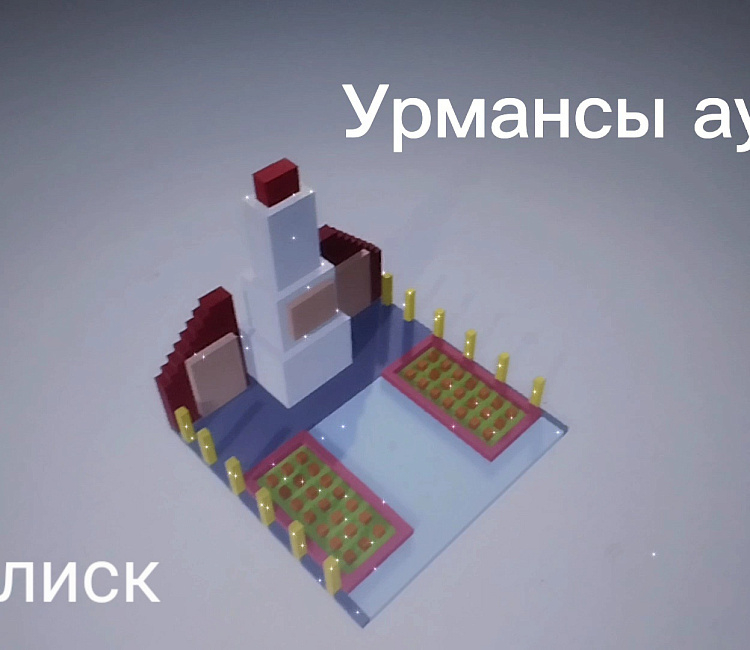 Салауат районы Урмансы ауылында һәйкәл төҙөкләндерелә