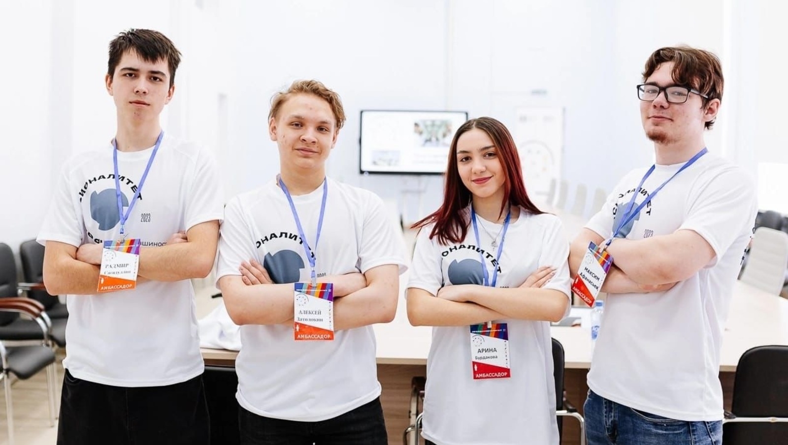Башҡортостанда федераль проект буйынса 4 мәғариф кластеры ойошторола