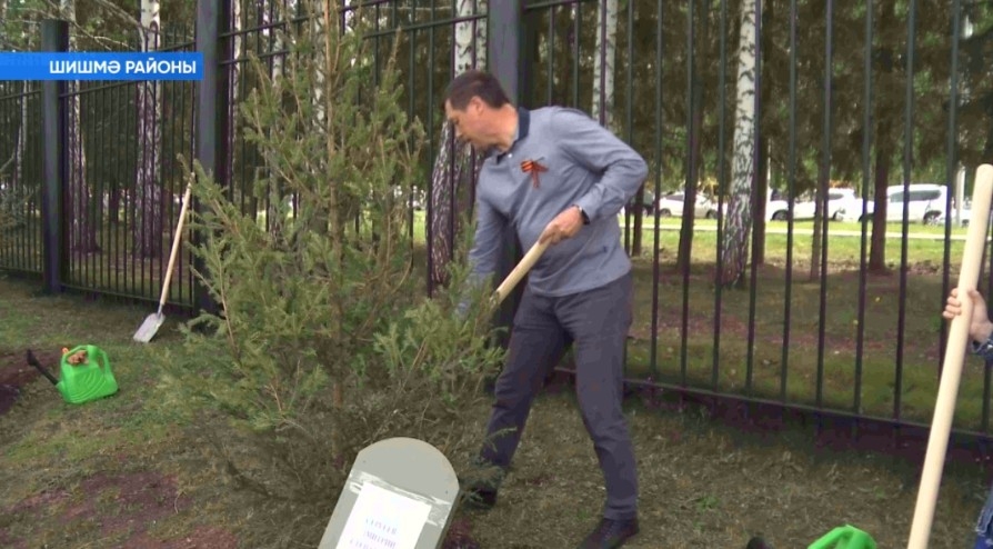 Шишмә районында «Хәтер баҡсаһы» халыҡ-ара акцияһы үтте