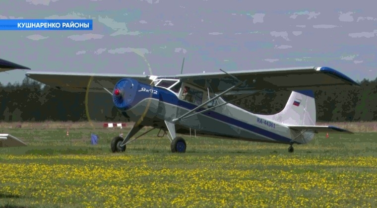 Башҡортостан тарихында беренсе тапҡыр һауа парады ҙур форматта үтәсәк
