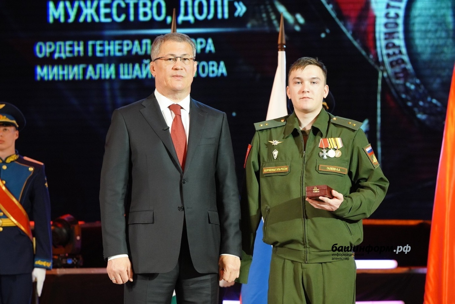 "Беҙҙең геройҙар". Махсус хәрби операция яугирҙәренә арнала
