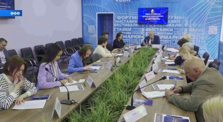 Сит илдәр менән бәйләнештәр өҙөлөүгә ҡарамаҫтан, Газ. Нефть.Технологиялар. форумы географияһы киңәйә