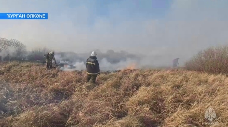 Башҡортостан ҡотҡарыусылары Ҡурған өлкәһендә сыҡҡан янғындарҙы һүндереүҙә ярҙамлашыуын дауам итә
