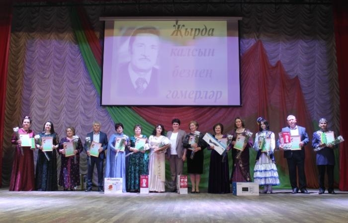 “Йырҙа ҡалһын беҙҙең ғүмерҙәр”