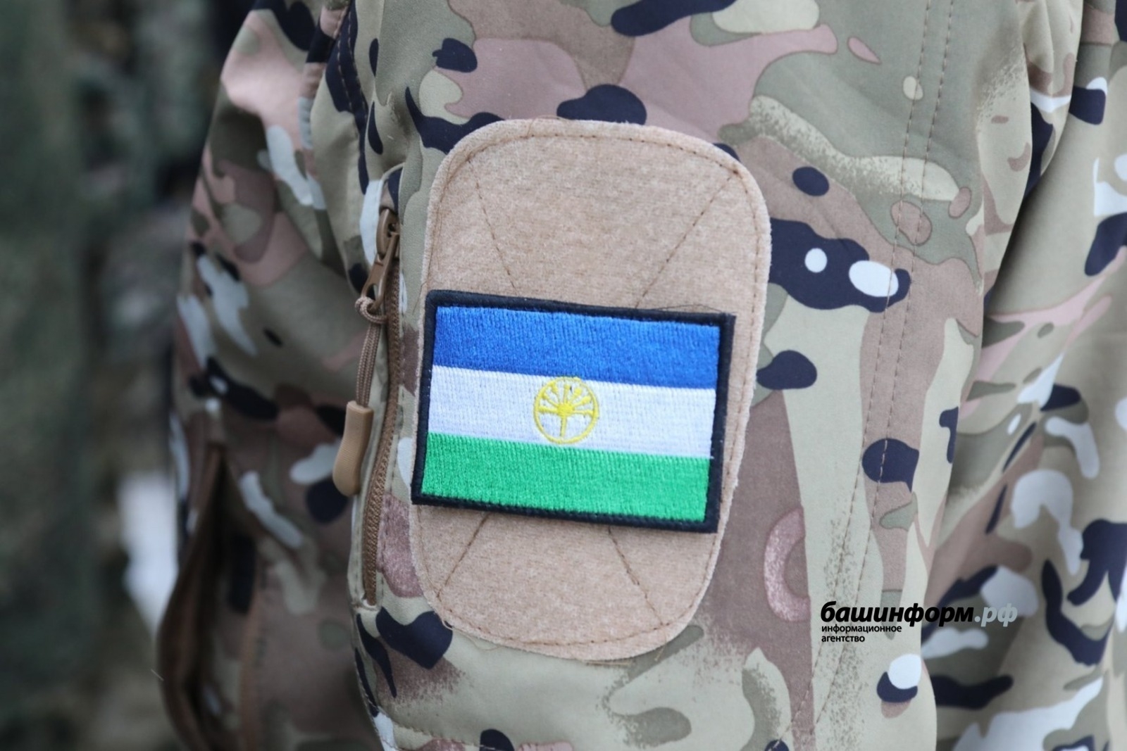 Башҡортостанда яугирҙәр транспорт һалымын түләүҙән бушатыла