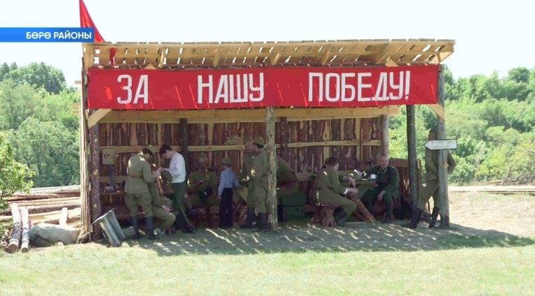 «Бөрө ҡәлғәһе» тарихи паркында «Ваҡыт йылғаһы» тип исемләнгән реконструкция фестивале башланды