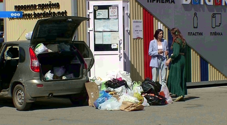Баш ҡалала экоактивистар Өфө хосписына ярҙам итеү өсөн аҡса йыя