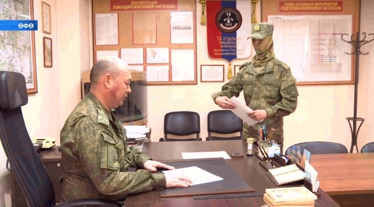 Хөкүмәт ағзаһының улы махсус хәрби операция биләмәһенә юллана