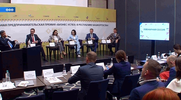 Башҡортостанда «Эшҡыуарлыҡ аҙналығы» башланды