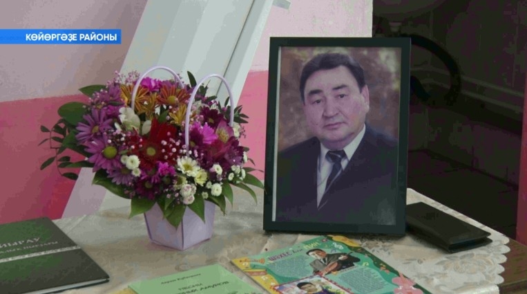 Көйөргәҙе районы Таймаҫ ауылында Айрат Ҡобағошов иҫтәлегенә хәтер һәм хөрмәт сараһы уҙҙы