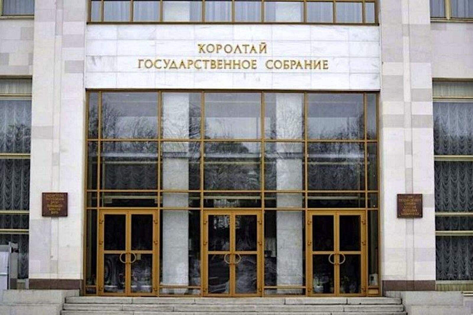 Фото №1 - Башҡортостанда ҡул оҫталары өсөн дәүләт наградаһы булдырыла