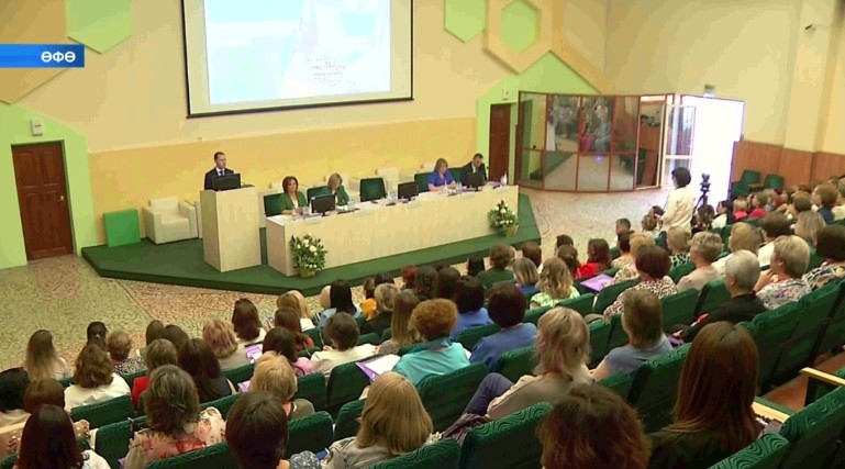 Өфөлә Республика медицина учреждениеларының кадрҙар бүлеге етәкселәре йыйылышы үтте