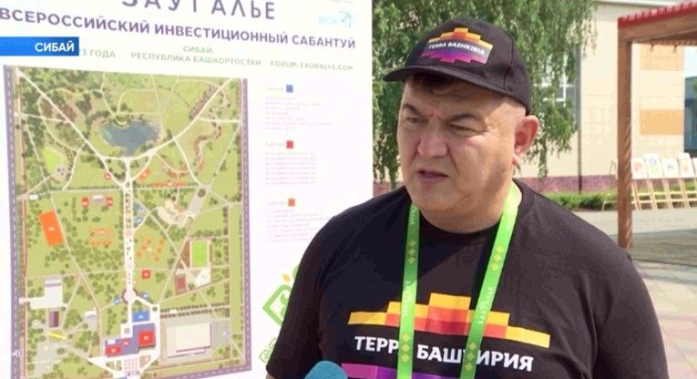 Артур Иҙелбаев Башҡортостан Башлығының Украина оборона министрына биргән яуабына аңлатма бирҙе