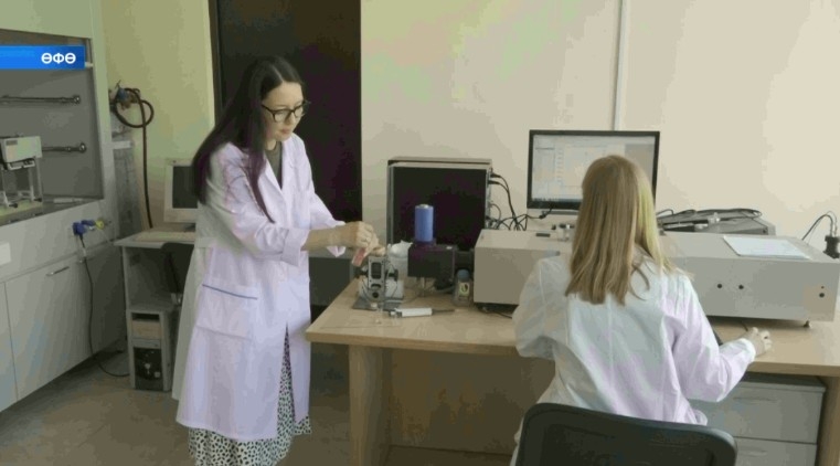 Һуңғы ике йылда Башҡортостан ғалимдары Рәсәй ғилми фондынан ун грант отҡан
