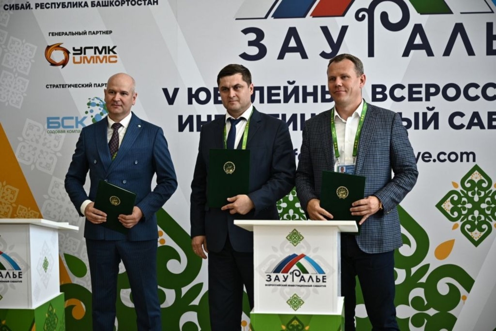 Ырымбур  агрохолдингы  Башҡортостанда  3 проектты ғәмәлгә  ашырырға  ниәтләй