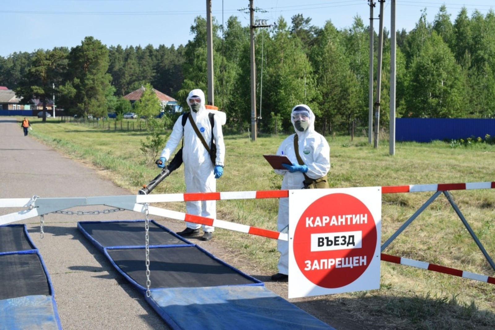 Башҡортостан ветеринария  идаралығы  дәүләт комитеты   итеп  үҙгәртелә