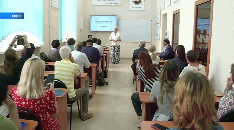 Өфөлә Талмас Ғариповҡа арналған хәтер сараһы үтте