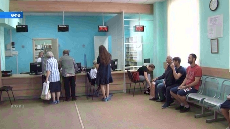 Бөгөндән медицина-социаль экспертизаһын ситтән тороп үтергә мөмкин