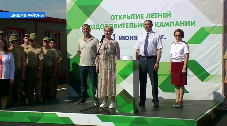 «Патриот» хәрби-патриотик паркында федераль программа буйынса төҙөлгән ике модуль корпус асылды