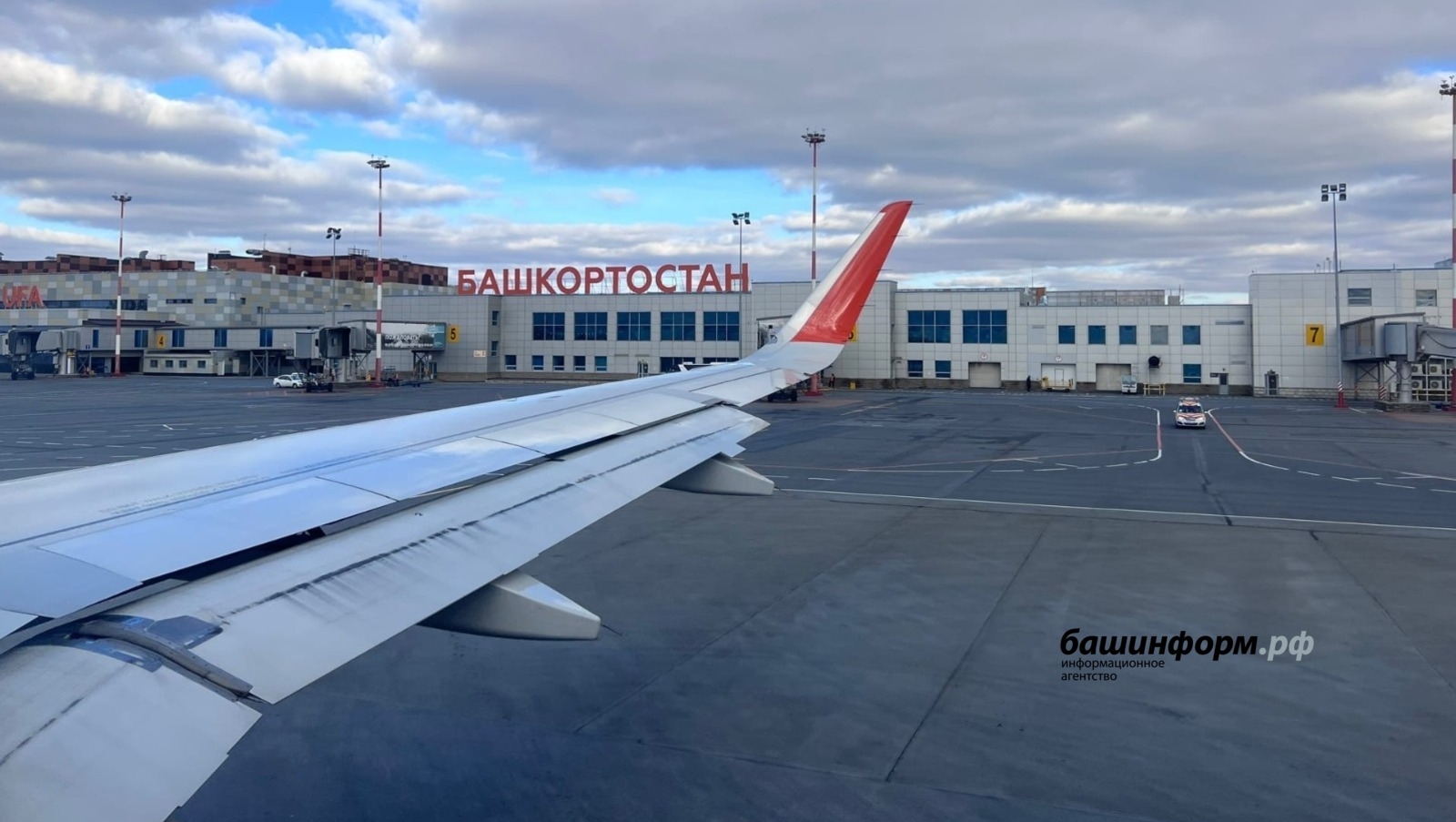 Башҡортостан халҡы Каспий диңгеҙе курорттарында ял итә ала