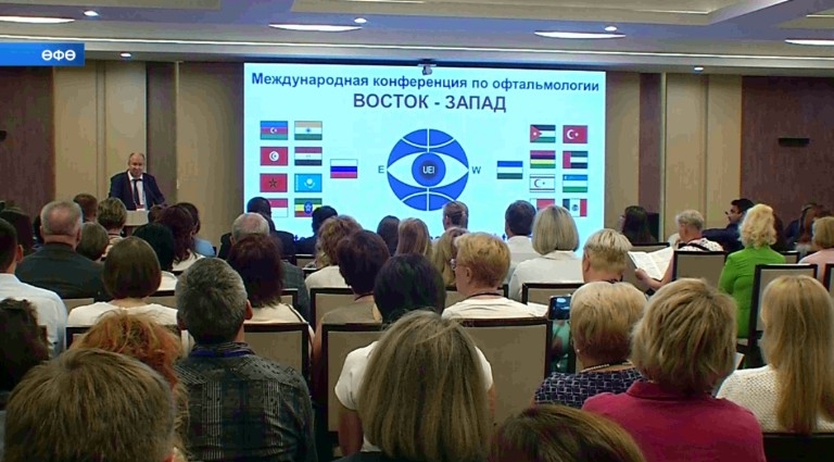 Өфө ике көнгә күҙ ауырыуҙарын дауалау буйынса халыҡ-ара үҙәккә әйләнде