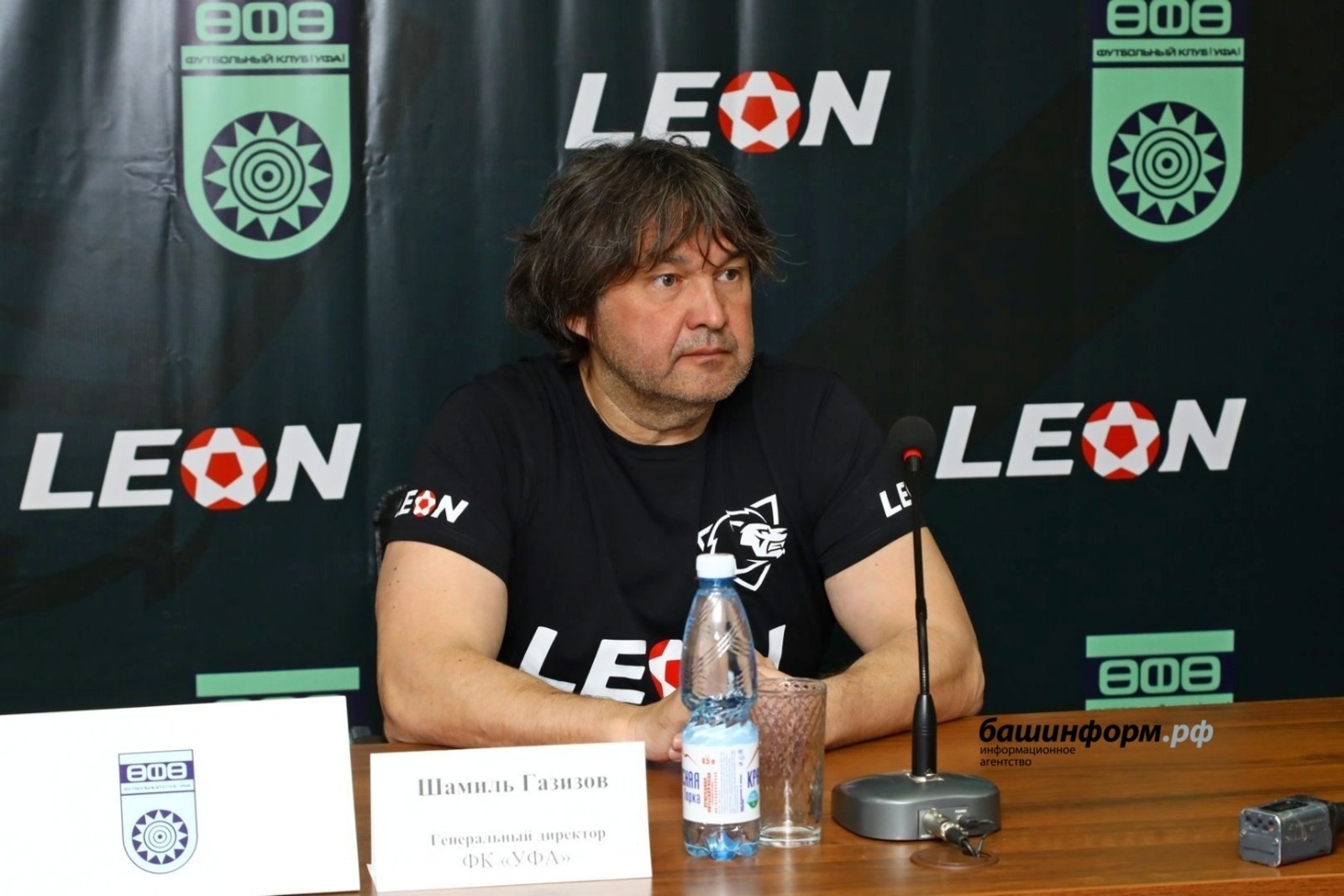 Шамил  Ғәзизов "Өфө" футбол клубы генераль директоры вазифаһын ҡалдыра