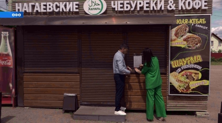 Өфө урамдарын законһыҙ сауҙа нөктәләренән таҙартыу дауам итә