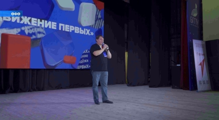 Мәктәп уҡыусылары эшҡыуарлыҡ нигеҙҙәрен өйрәнә